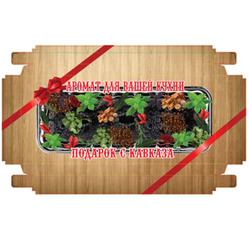 Коробка для специй