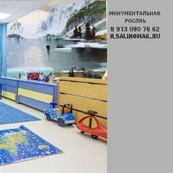 просто монументальная роспись