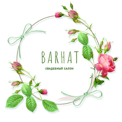 barhat