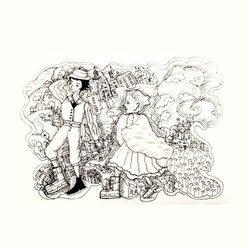 «Семимильные сапоги»