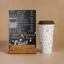 меню для coffee shop