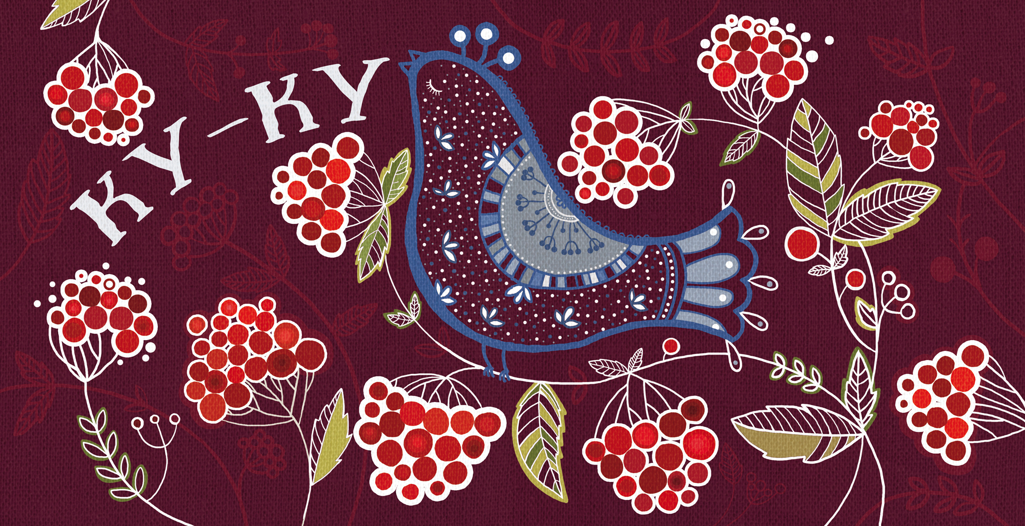 Иллюстрация ку ку | Illustrators.ru