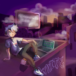 старая штука