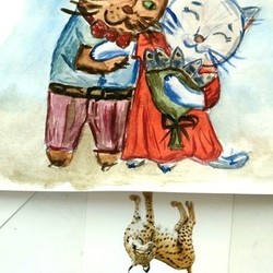 Животная страсть