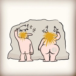 Что было, то и будет