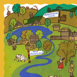 Основание Красного Села