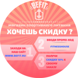 баннер стикер