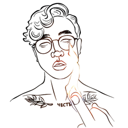 честь