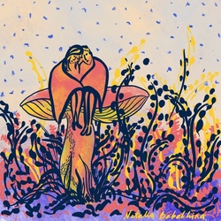 Единение душ