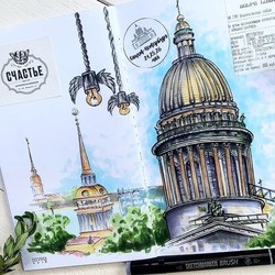 Исаакиевский собор.