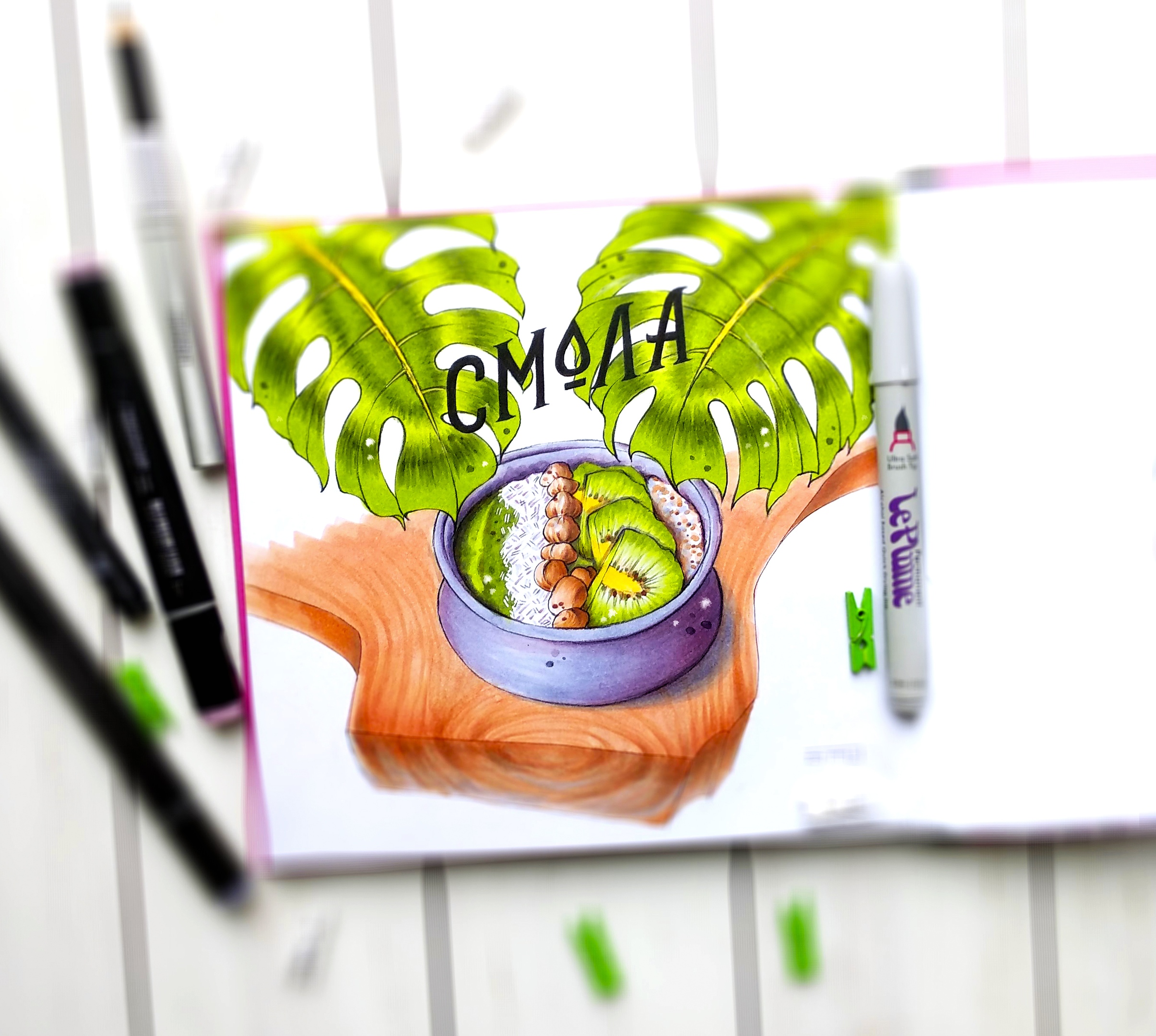 Кафе Смола.