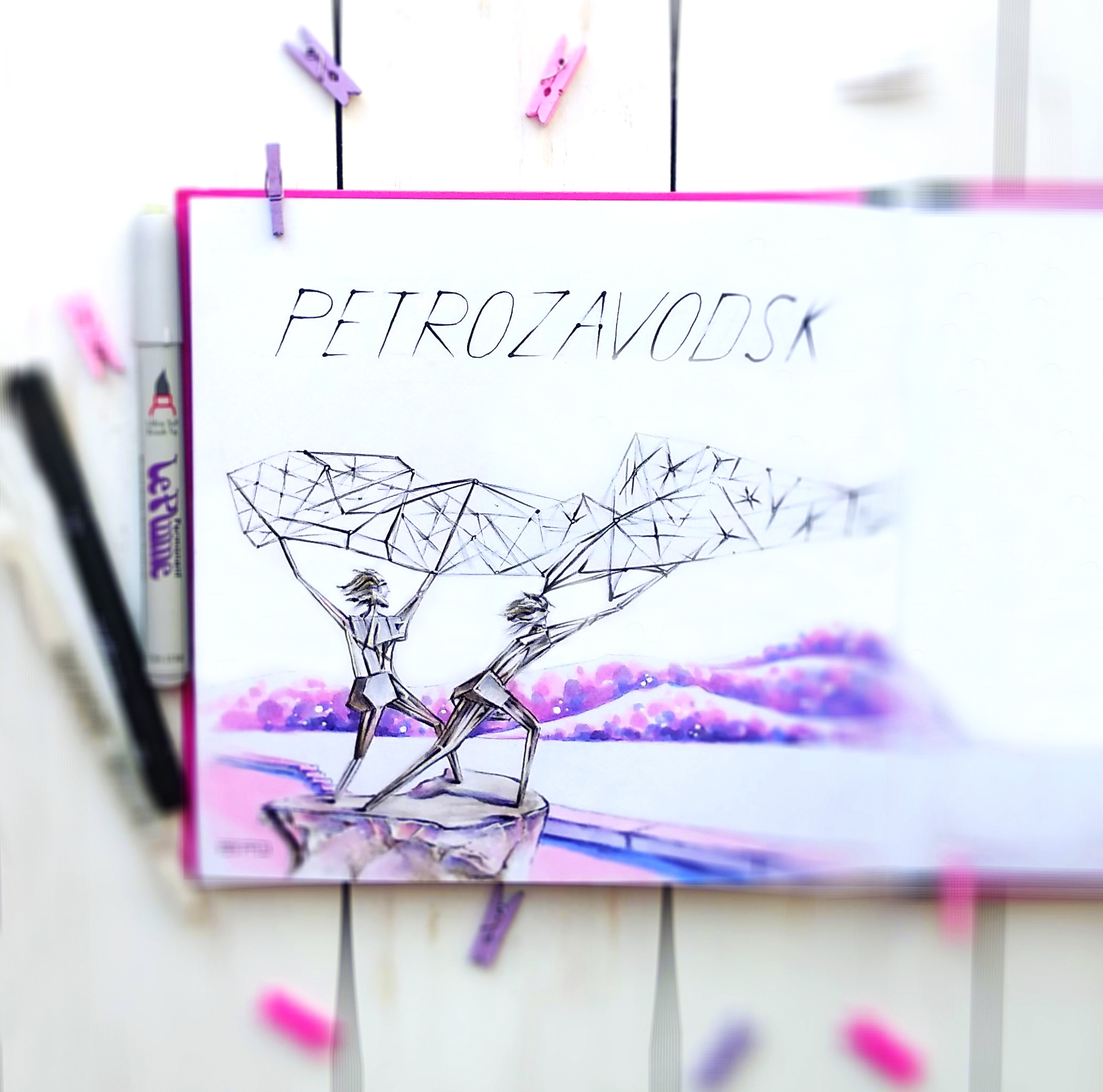 Петрозаводск.