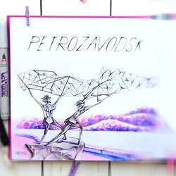 Петрозаводск.