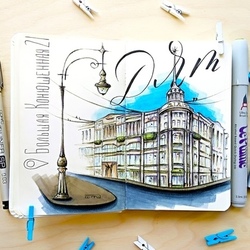 Магазин ДЛТ.