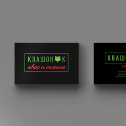 Логотип для производственной компании