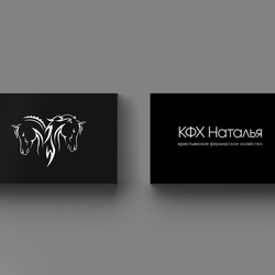 Отрисовка по эскизу клиента