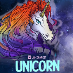 Постер к фестивалю поп-культуры "Unicorn"