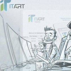   IT-аутсорсинг фирм с «АйТиарт»