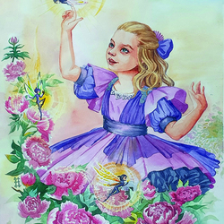 Вальс Софии