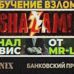   Даркнет или бизнес в тени с уникальным сайтом Dark Seller