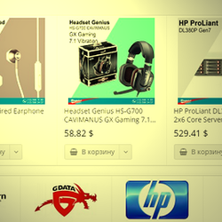  Качественная компьютерная техника от фирмы «Premier Computers»