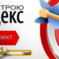 Частный директолог – залог отличного результата