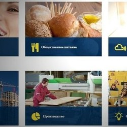  Высококвалифицированная сертификация с фирмой «РОСТ сертификация»