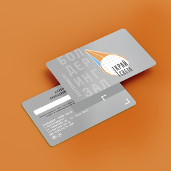 Клубная карта для скалодрома "Край света""