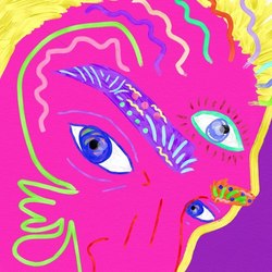 всевидящий