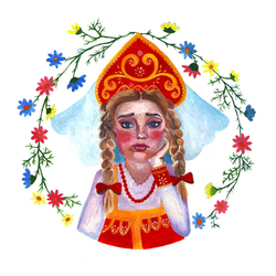 Царевна Несмеяна