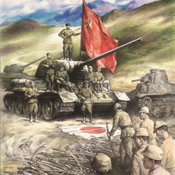 Обложка книги "Медаль за победу над Японией"