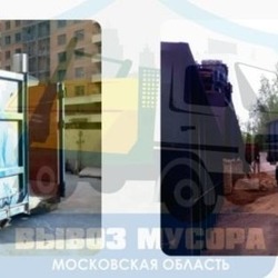 Вывоз бытового и строительного мусора съемными контейнерами на базе КАМАЗ