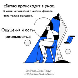 Баннер на сайт