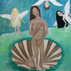 Эсмиральда 