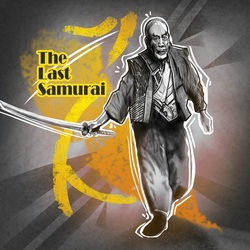 последний самурай, готов