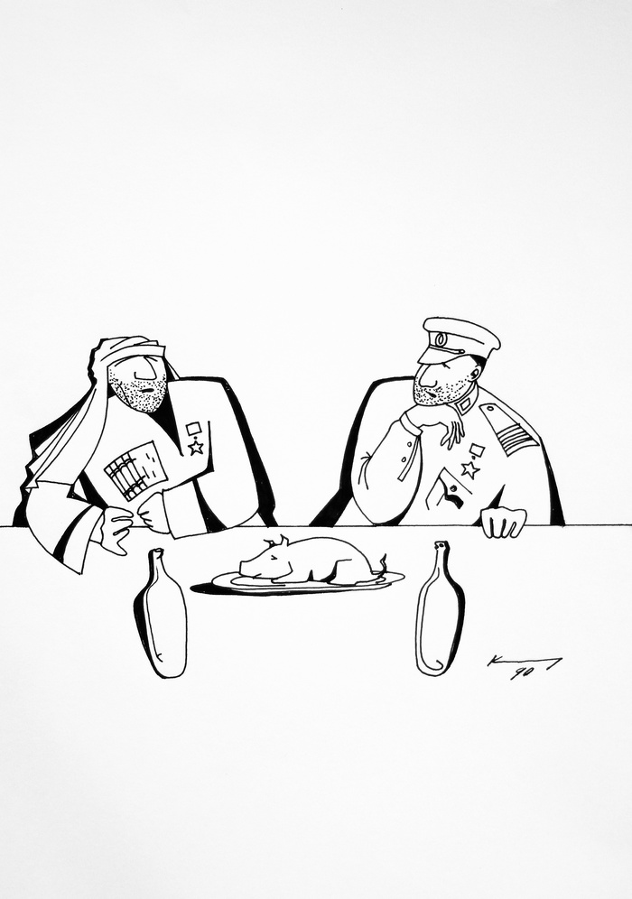 Иллюстрация Герои Советского союза Дата Туташхиа и Мелитон Кантария