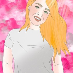 Лучезарная