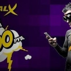  Прекрасное интернет-казино с реальными выплатами «Адмирал Х»