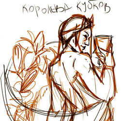 Sketch for Tarot Card