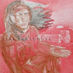 Портрет Тарзана