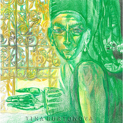 "Пленник золотой клетки" ("Золотой ключ")