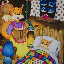 "Расскажи мне сказку"