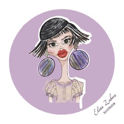 Стилизация