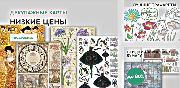 Как можно отлично заработать на собственных увлечениях