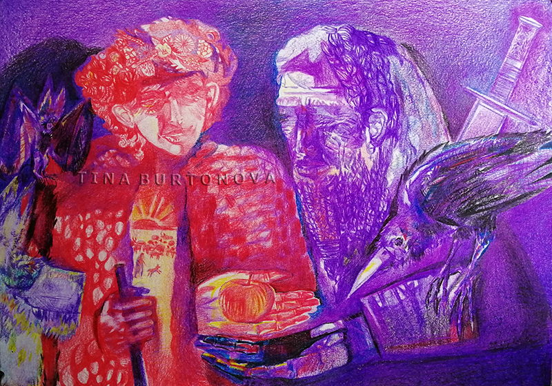 Подарок пастуха (Яблоко)