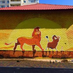 Граффити