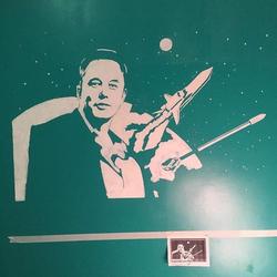Роспись на стене