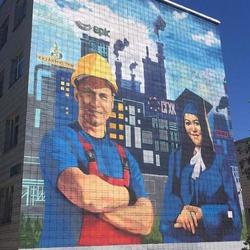 Роспись на стене