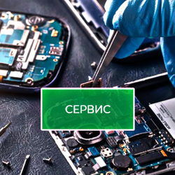 Оперативный и качественный ремонт компьютерной техники в компании «Nout911»