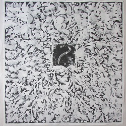 Растительные мотивы.